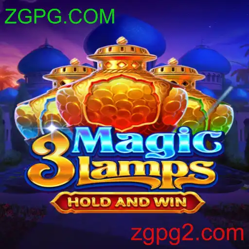 Descubra o Universo Encantador de 3MagicLamps